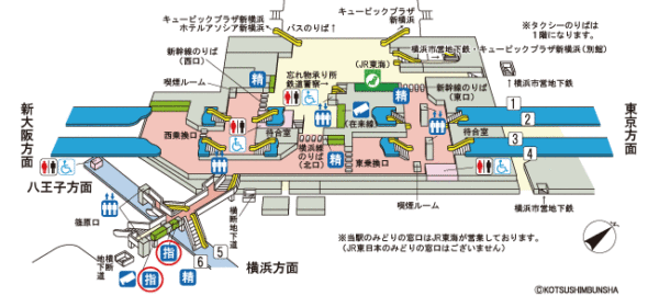 新横浜駅おすすめお土産１０選 慌ただしい日帰りでも買える 子なし専業主婦の楽しい生活