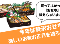 味ん味ん みんみん 焼肉のおすすめメニュー 予約 店舗 すべてお答えします 子なし専業主婦の楽しい生活 味ん味ん みんみん 焼肉のおすすめメニュー 予約 店舗 すべてお答えします 子なし専業主婦の楽しい生活